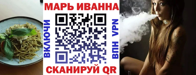 Купить закладки  Сухой Лог  Еда ТГК марихуана 