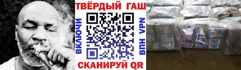 Купить Сухой Лог ГАШ гарик