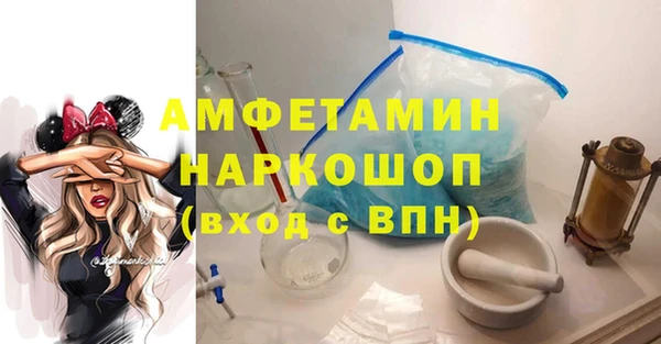 дурь Вязьма