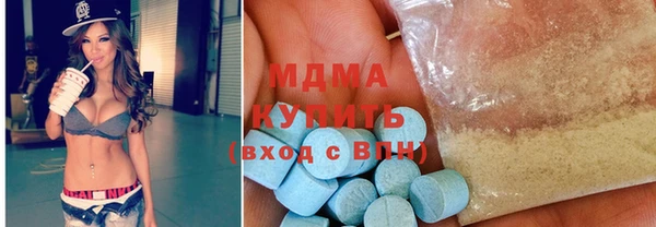 mix Вязники