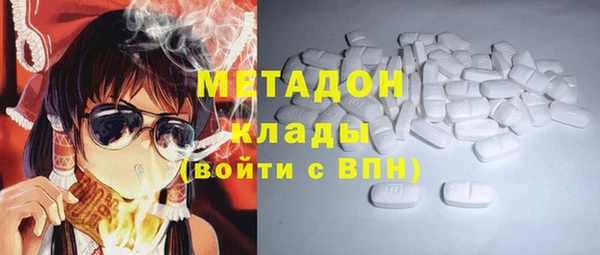 дурь Вязьма