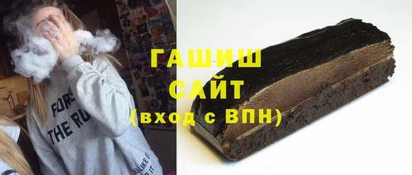 mix Вязники
