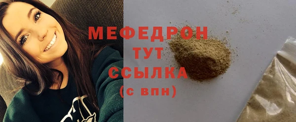 синтетический гашиш Вяземский