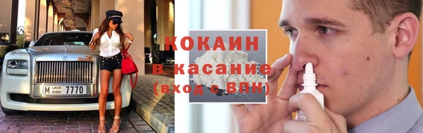 дурь Вязьма