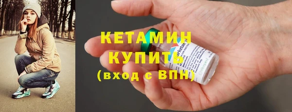 mix Вязники