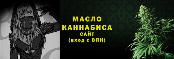 mix Вязники