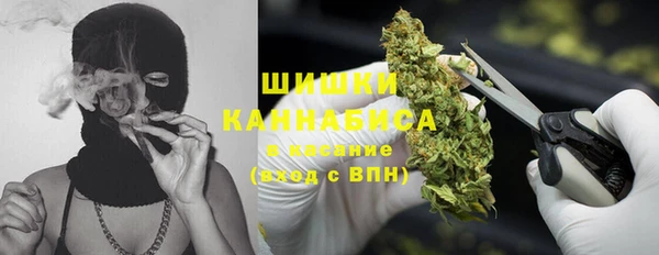 синтетический гашиш Вяземский