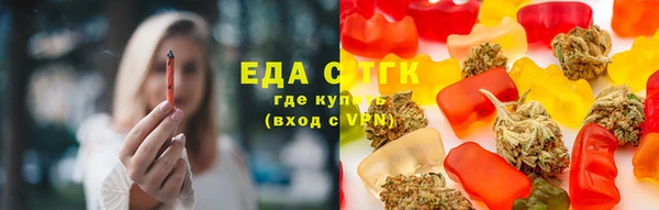 синтетический гашиш Вяземский