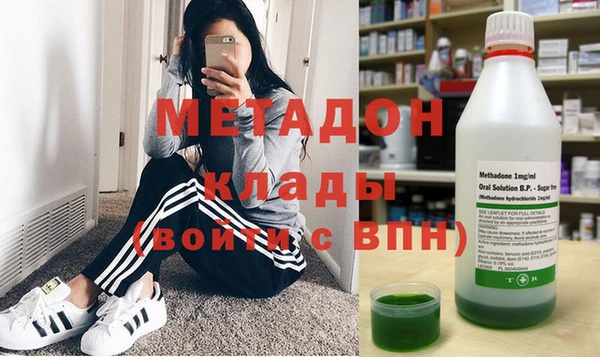 синтетический гашиш Вяземский