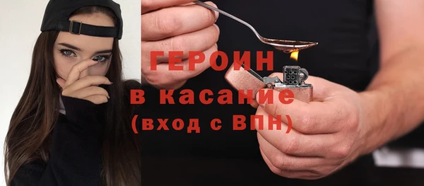 дурь Вязьма