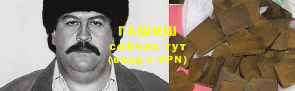 mix Вязники