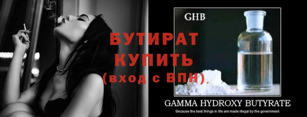mix Вязники
