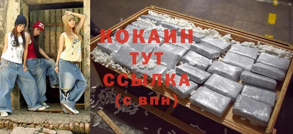 mix Вязники