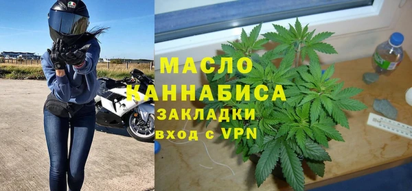 дурь Вязьма