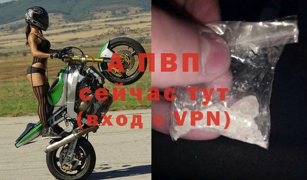 синтетический гашиш Вяземский