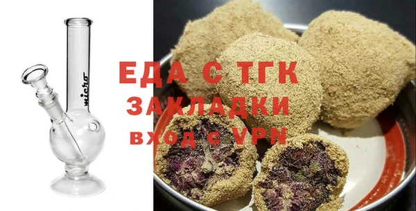 mix Вязники