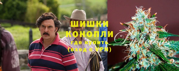 mix Вязники