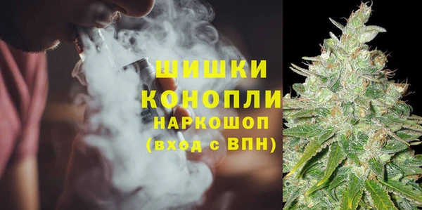 дурь Вязьма