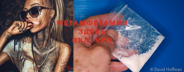 дурь Вязьма