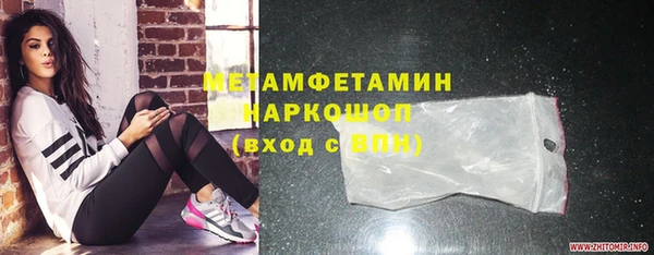 дурь Вязьма