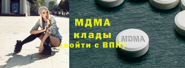 mix Вязники