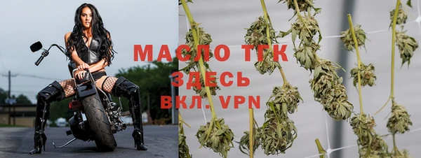 синтетический гашиш Вяземский