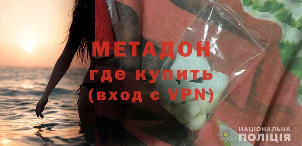 mix Вязники