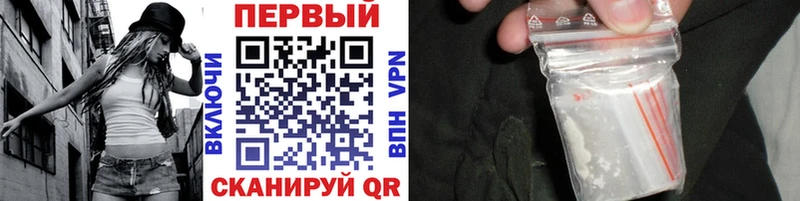 Метамфетамин пудра  Купить где  Сухой Лог 