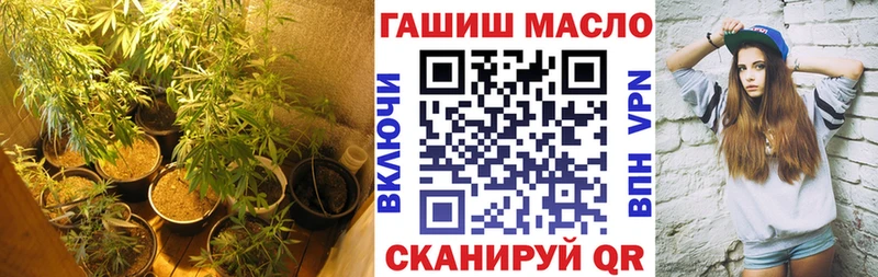 Дистиллят ТГК концентрат  Купить  Сухой Лог 