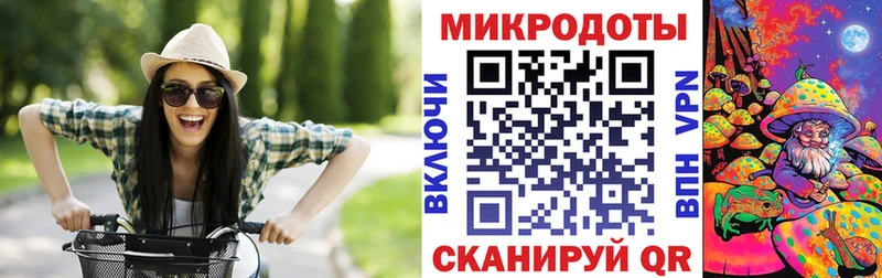 Галлюциногенные грибы мицелий  Купить  Сухой Лог 